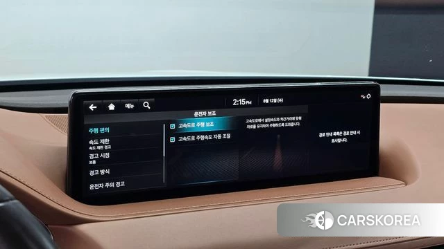 Genesis G80 (RG3) id 4691955 из Кореи 8