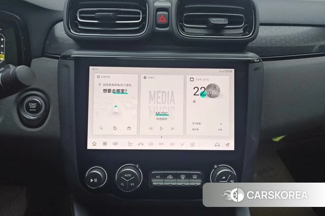 Lynk 03 id 4208165 из Китая 8