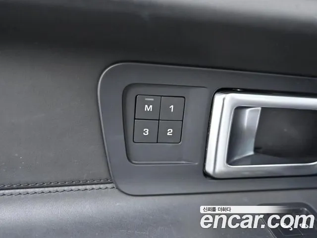 Land Rover Discovery Sports id 2876377 из Кореи 8