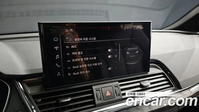 Audi Q5 (FY) id 2920235 из Кореи 8