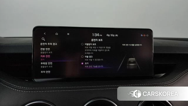 Kia Stinger Meister id 3954507 из Кореи 8