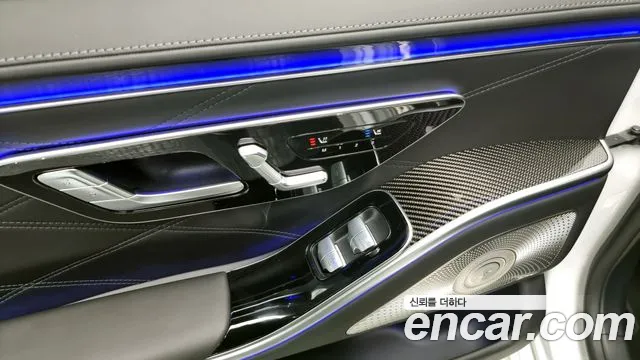 Mercedes-Benz S-Class W223 id 2531256 из Кореи 8