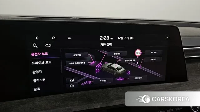 Kia K8 Hybrid id 3508413 из Кореи 8