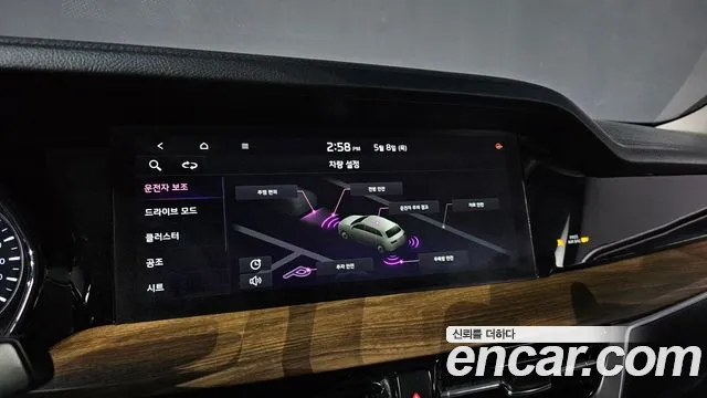 Kia Mohave Master id 2698613 из Кореи 8