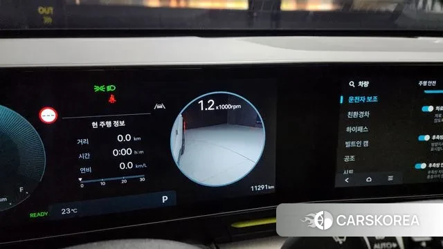 Hyundai Kona Hybrid (SX2) id 3042605 из Кореи 8