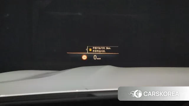 BMW X7 (G07) id 2889345 из Кореи 8