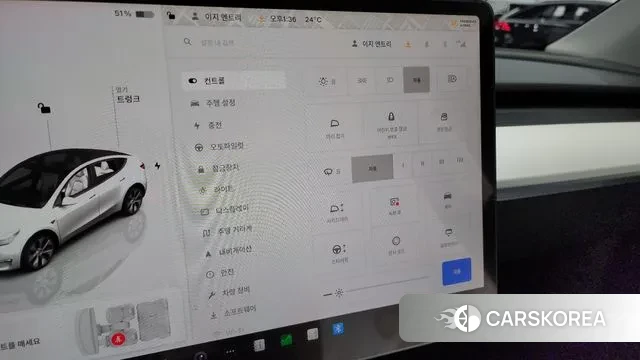 Tesla Model Y id 3016440 из Кореи 8