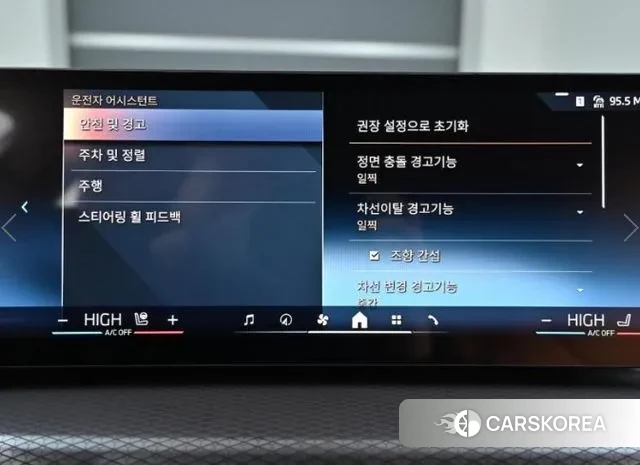 BMW 3 Series (G20) id 3477191 из Кореи 8