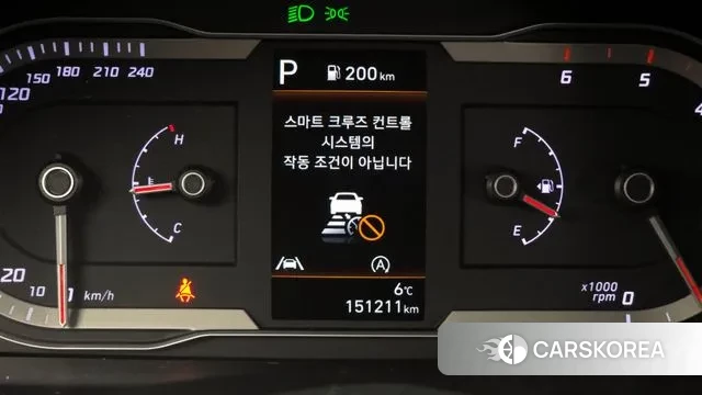 Hyundai Tucson (NX4) id 3760077 из Кореи 8