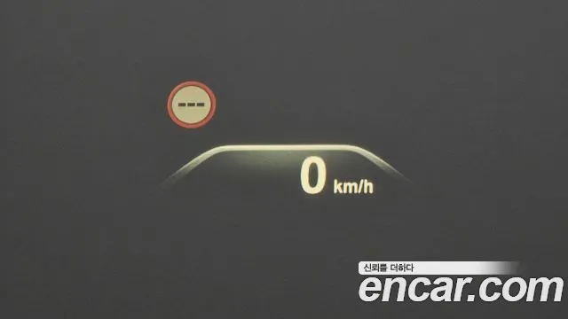 BMW 5 Series (G30) id 2706669 из Кореи 8