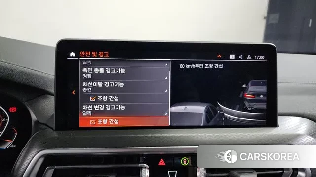 BMW X4 (G02) id 3011046 из Кореи 8