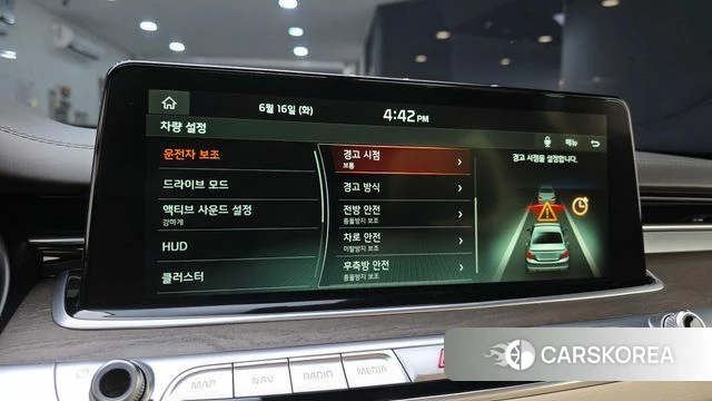 Kia More K9 id 4465099 из Кореи 8