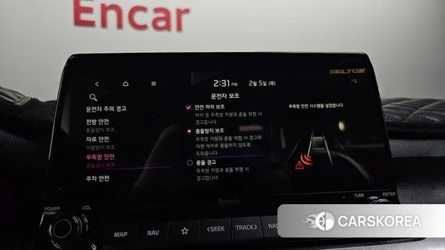 Kia Seltos id 3661362 из Кореи 8