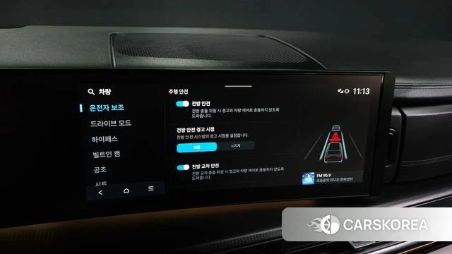 Hyundai Santa Fe (MX5) id 4302101 из Кореи 8