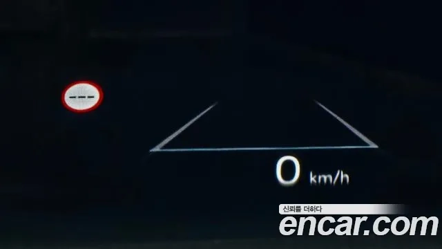 Hyundai Grandeur Hybrid (GN7) id 2934943 из Кореи 8