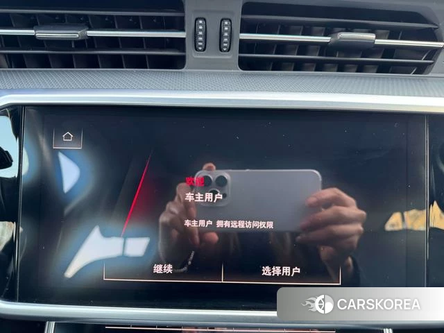 Audi A6 (import) id 4260978 из Китая 8