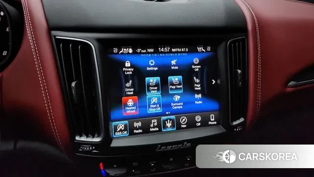 Maserati Levante id 3631131 из Кореи 8