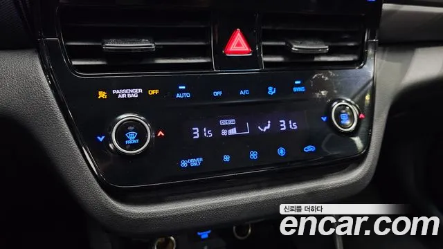 Hyundai The New Ionic Hybrid id 2698719 из Кореи 8