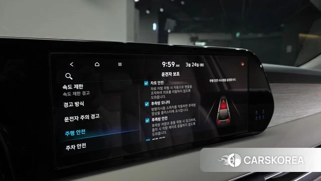 Hyundai The New Palisade id 3832112 из Кореи 8