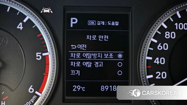 Hyundai Santa Fe TM id 4895458 из Кореи 8