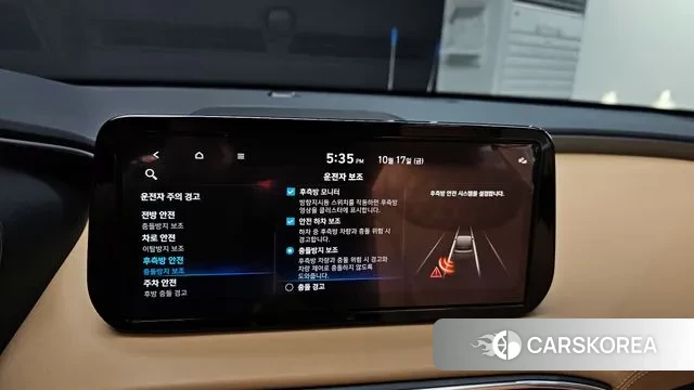 Hyundai The New Santa Fe id 3258197 из Кореи 8