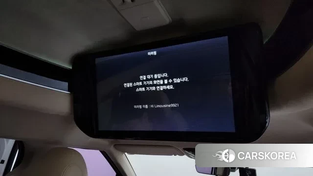 Kia Carnival 4th generation id 3551594 из Кореи 8