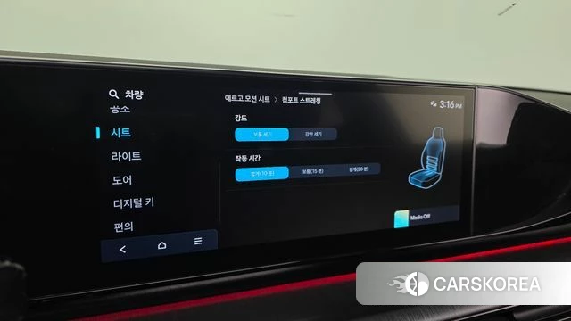 Hyundai Grandeur (GN7) id 3891476 из Кореи 8