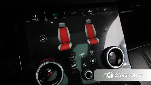 Land Rover Range Rover Evoque 2nd Generation id 4196298 из Кореи 8