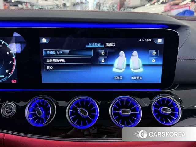 Mercedes-Benz AMG GT id 4341719 из Китая 8