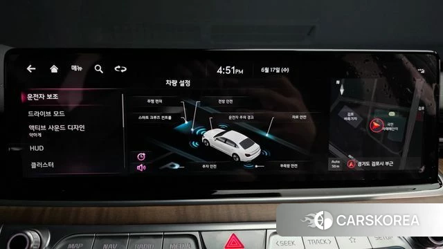 Kia The New K9 2nd generation id 4468610 из Кореи 8