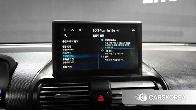 Hyundai Casper id 3941039 из Кореи 8