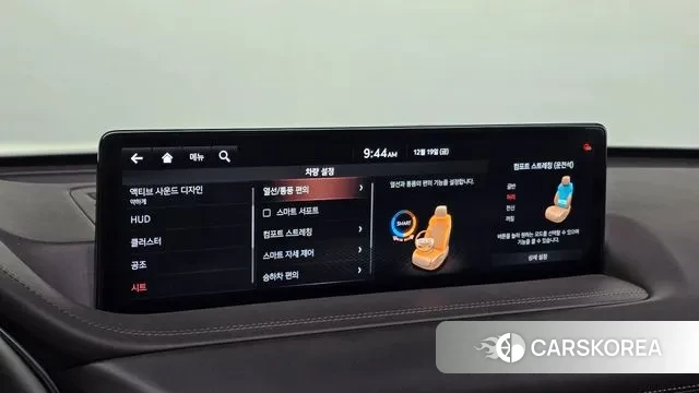 Genesis GV80 id 3499350 из Кореи 8