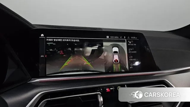 BMW X6 (G06) id 3565976 из Кореи 8