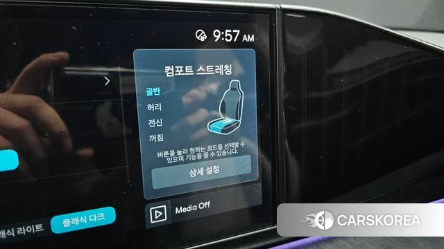 Hyundai Grandeur Hybrid (GN7) id 4613246 из Кореи 8