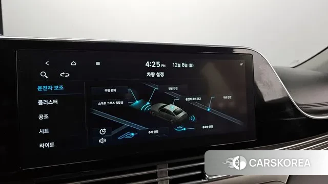 Hyundai The New Grandeur IG id 3454489 из Кореи 8