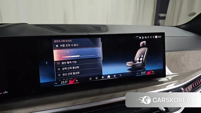 BMW X7 (G07) id 3689901 из Кореи 8