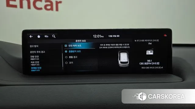 Genesis GV80 id 3296607 из Кореи 8