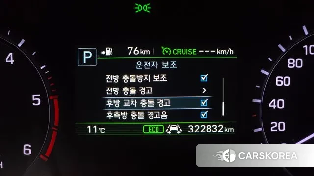 Genesis G80 id 3723804 из Кореи 8