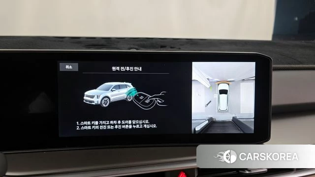Kia The New Sorento 4th Generation id 4359771 из Кореи 8