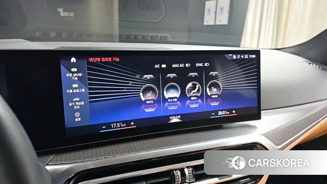 BMW 3 Series (G20) id 3159172 из Кореи 8