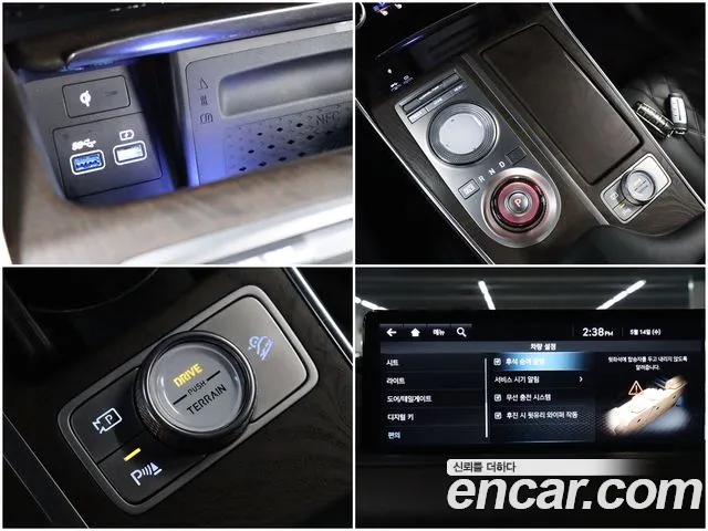 Genesis GV80 id 2701741 из Кореи 8