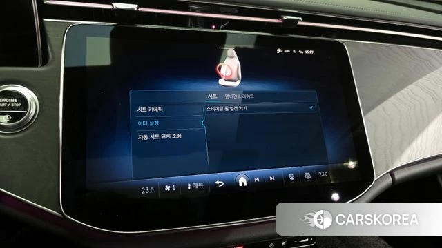 Mercedes-Benz E-Class W214 id 3786394 из Кореи 8