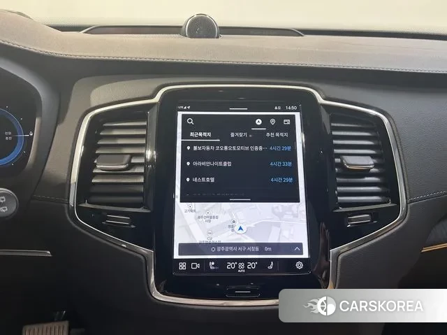 Volvo XC90 second Generation id 3079952 из Кореи 8