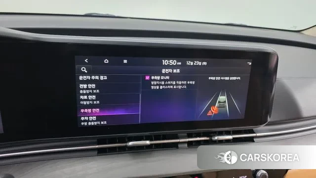 Kia Carnival 4th generation id 3508536 из Кореи 8