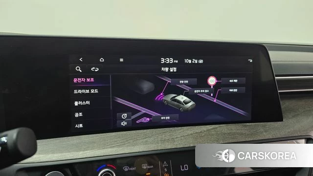 Kia K8 id 4942723 из Кореи 8