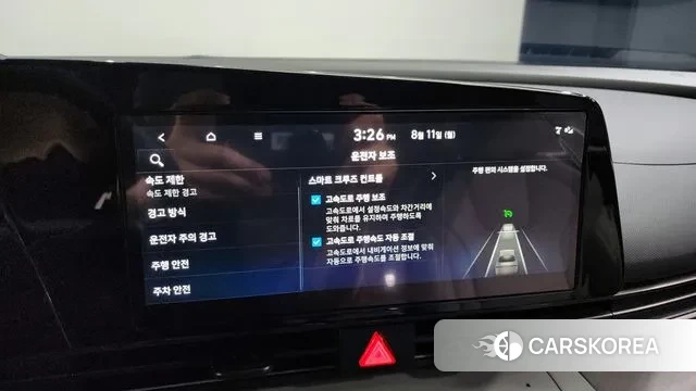 Hyundai The New Avante Hybrid (CN7) id 3079994 из Кореи 8