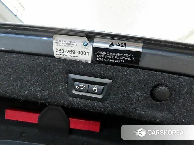 BMW 5 Series (G30) id 4233242 из Кореи 8