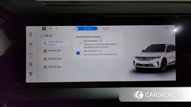 Renault Korea (Samsung) Grand Coleos id 4539714 из Кореи 8