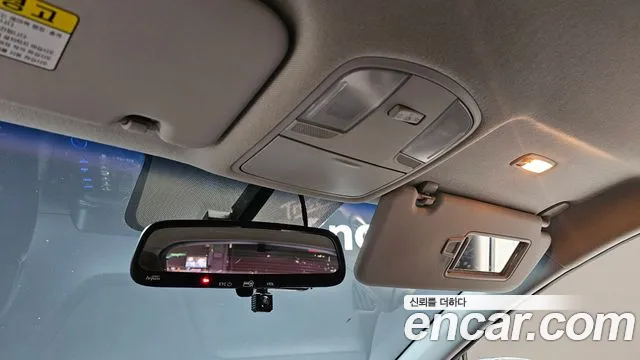 Hyundai Kona id 2765795 из Кореи 8