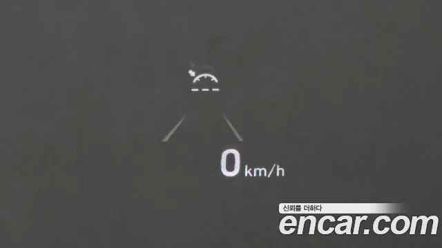 Hyundai Sonata (DN8) id 2655250 из Кореи 8